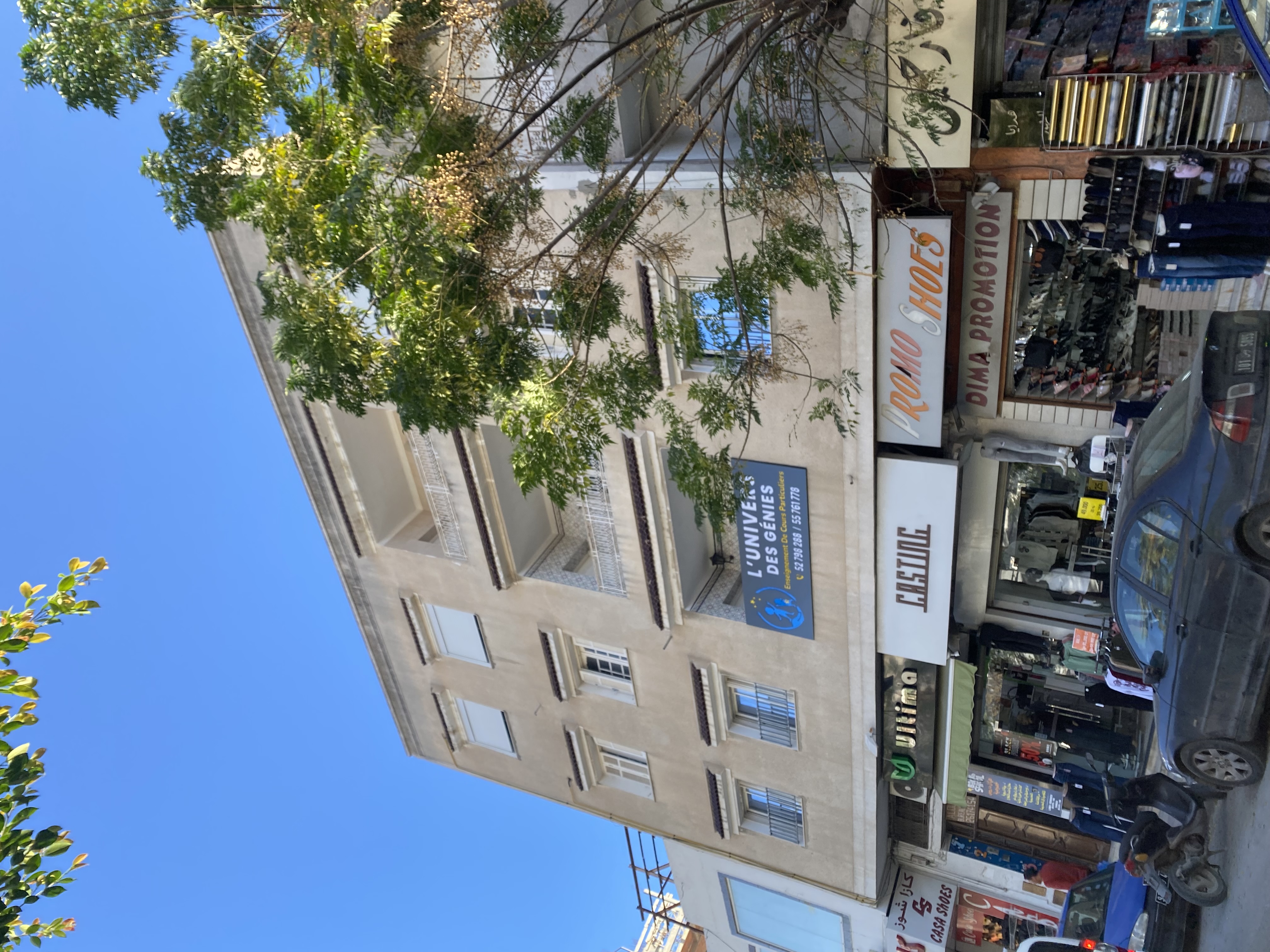 Nabeul Nabeul Thameur Location Appart. 3 pices Bureau hplus3 centre lahwech nabeul