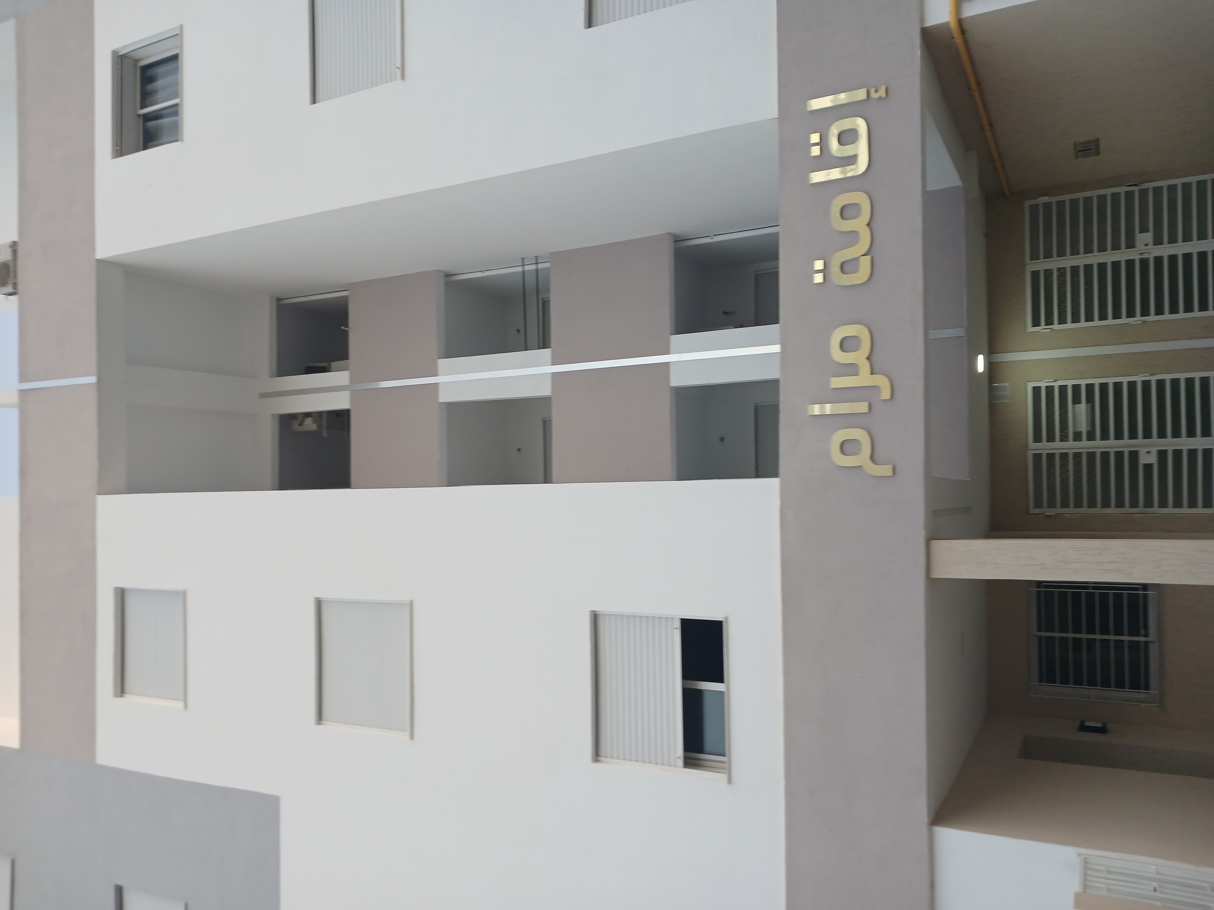 El Mourouj Bir El Kassaa Location Appart. 2 pices Appartement  a residence securisee maram mouroug 3