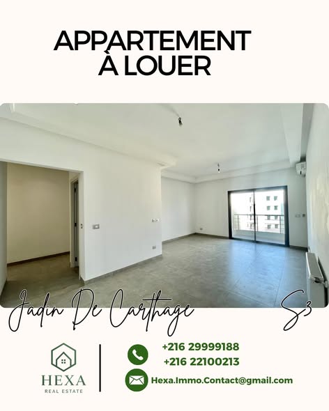 Ain Zaghouan&nbsp;Ain Zaghouan&nbsp;Location&nbsp;Appart. 3 pi�ces&nbsp;S2 spacieux � ain zaghouan nord