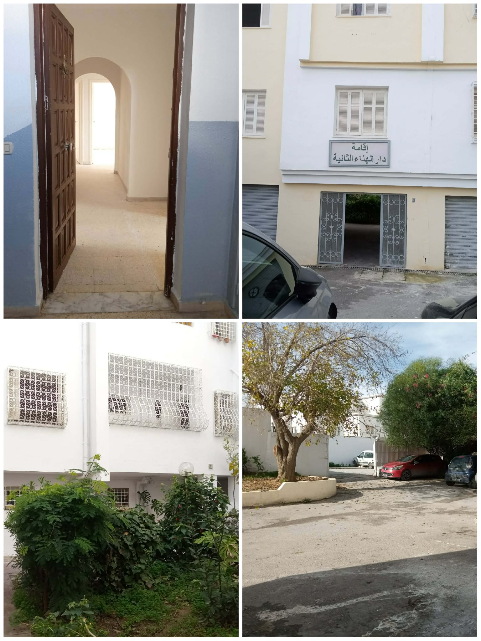 Mannouba&nbsp;La Mannouba&nbsp;Location&nbsp;Appart. 4 pi�ces&nbsp;Appartement salon plus 3 chambres a manouba centre