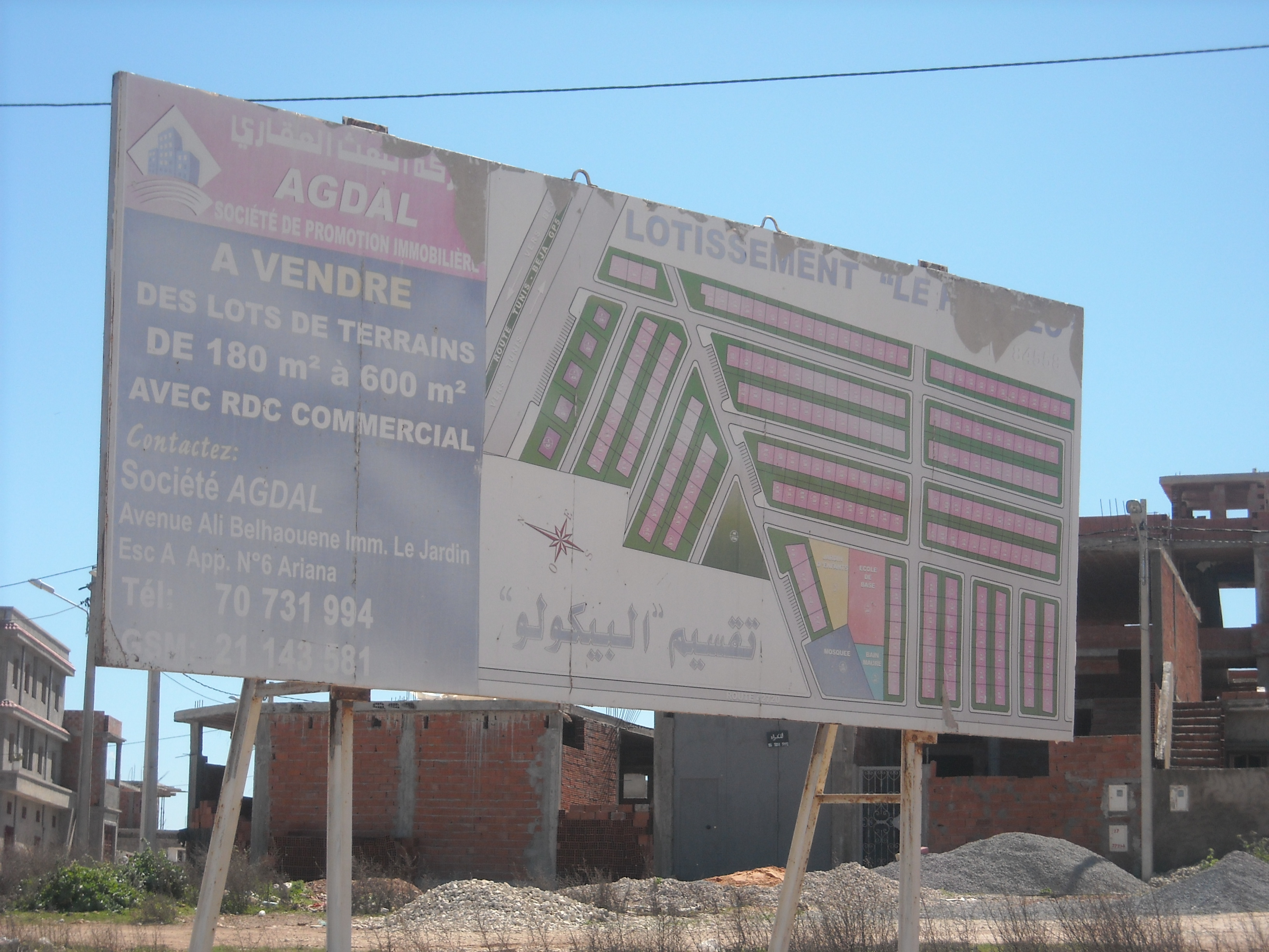 Sidi Hassine&nbsp;Jayara&nbsp;Vente&nbsp;Maisons&nbsp;Villa inachev�