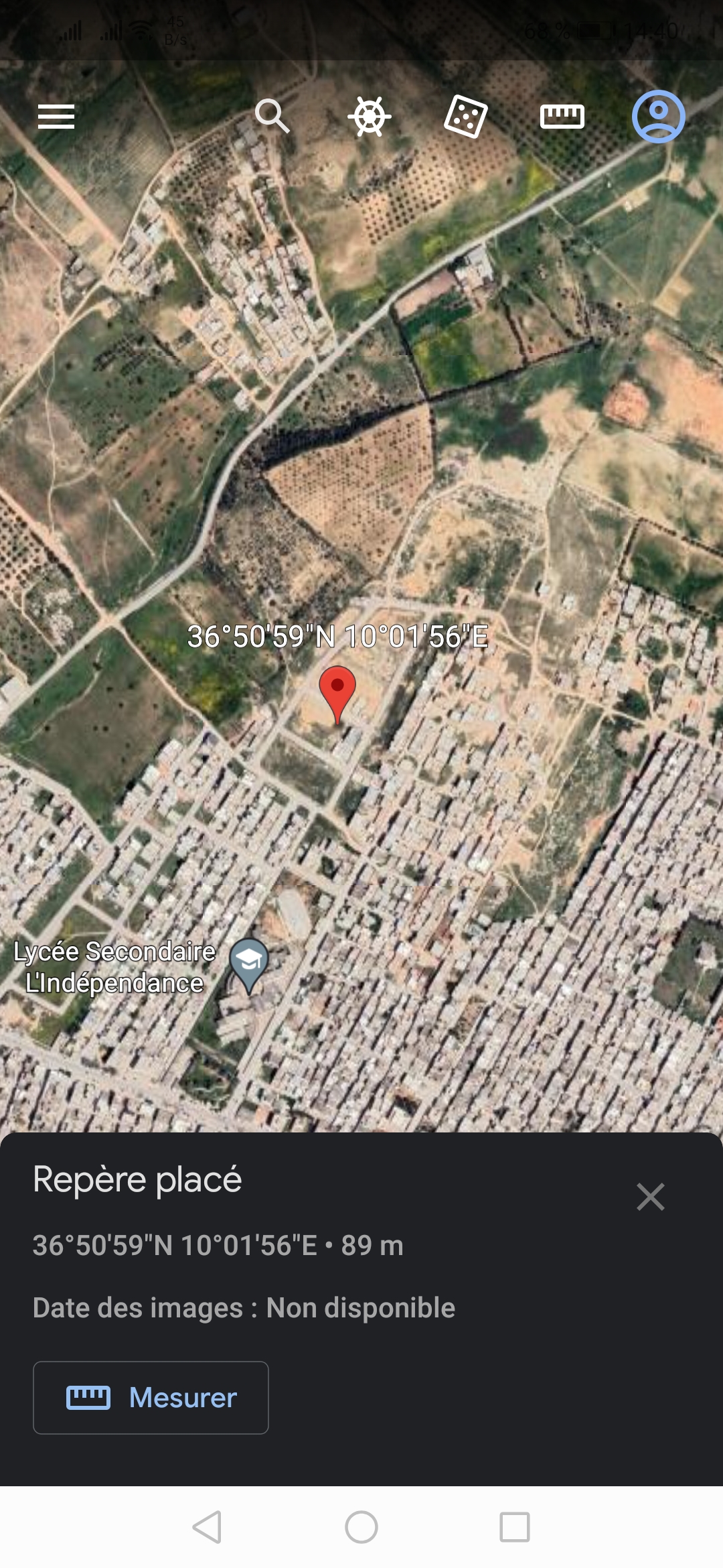 Oued Ellil&nbsp;Oued Ellil&nbsp;Terrain&nbsp;Terrain nu&nbsp;Terrain pour villa