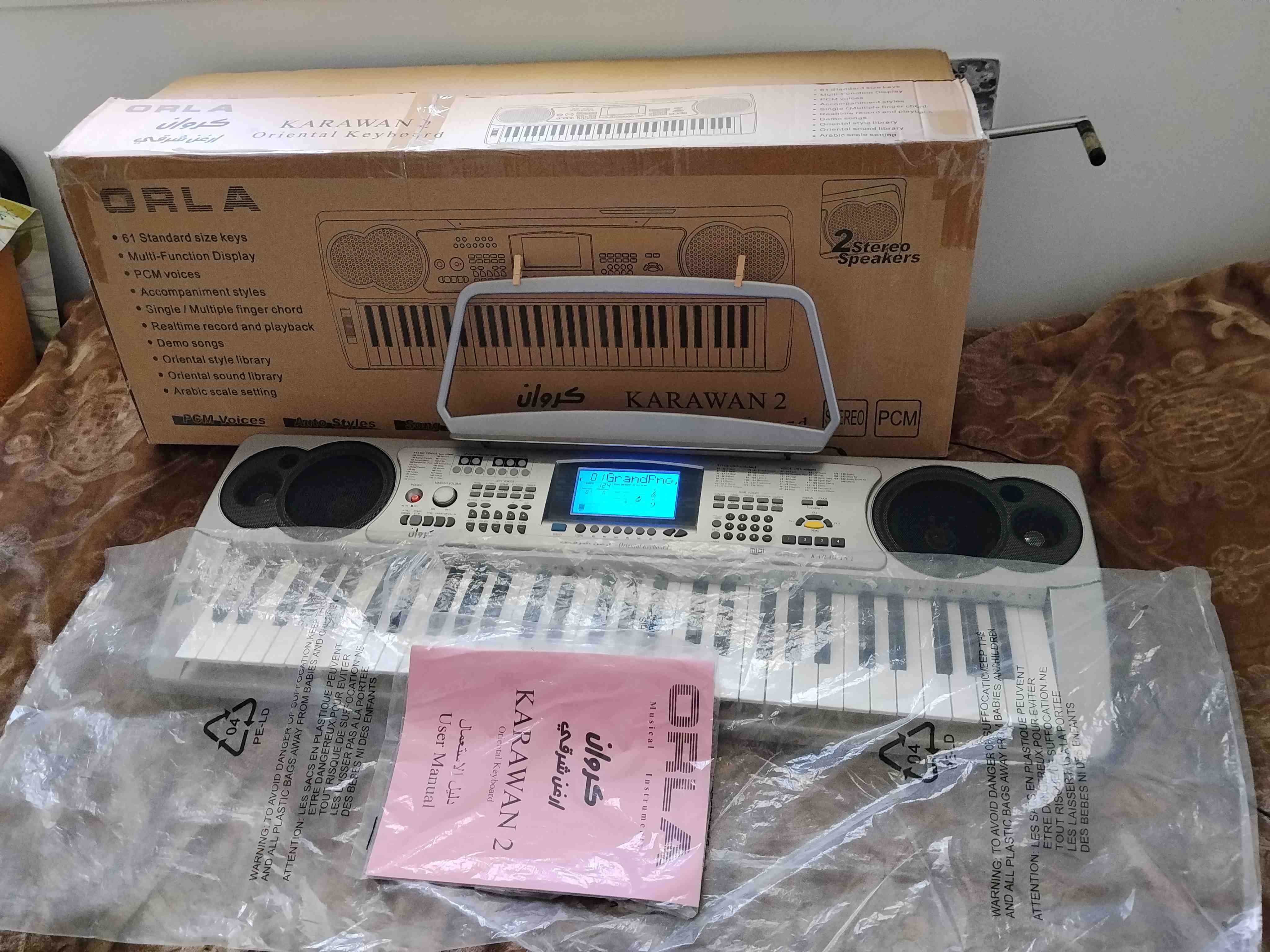 Sfax Ville&nbsp;Sfax&nbsp;Autre&nbsp;Autre&nbsp;Orgue orla karawan 2 comme neuf