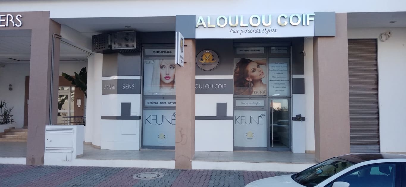 El Menzah&nbsp;El Menzah 9&nbsp;Location&nbsp;Autre&nbsp;Local commercial