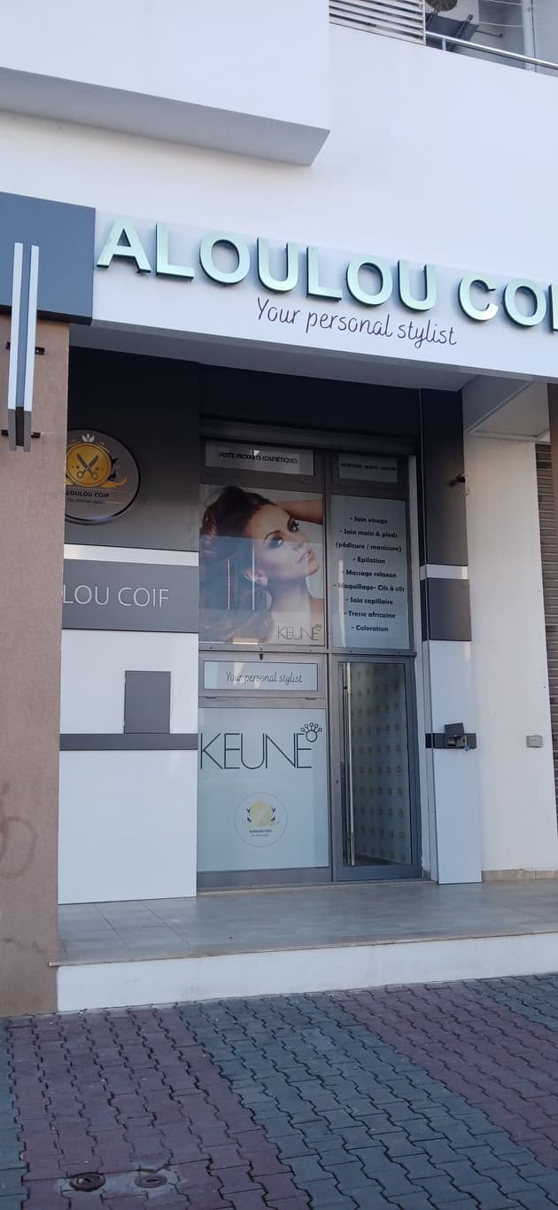 El Menzah&nbsp;El Menzah 9&nbsp;Location&nbsp;Autre&nbsp;Local commercial