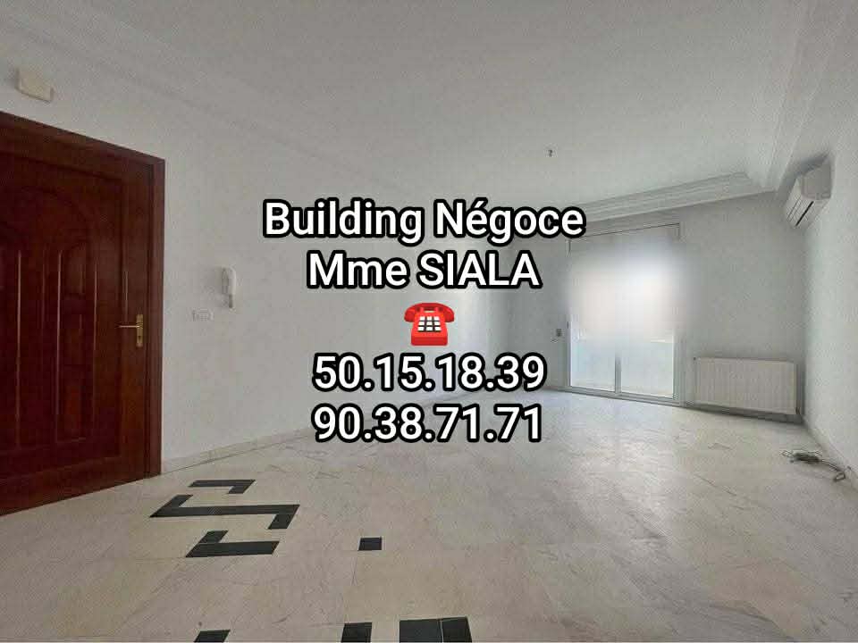 Ariana Ville&nbsp;Cite Ennasr 2&nbsp;Location&nbsp;Appart. 3 pi�ces&nbsp;Ennasr 2 appt s2 avec pkg et cellier