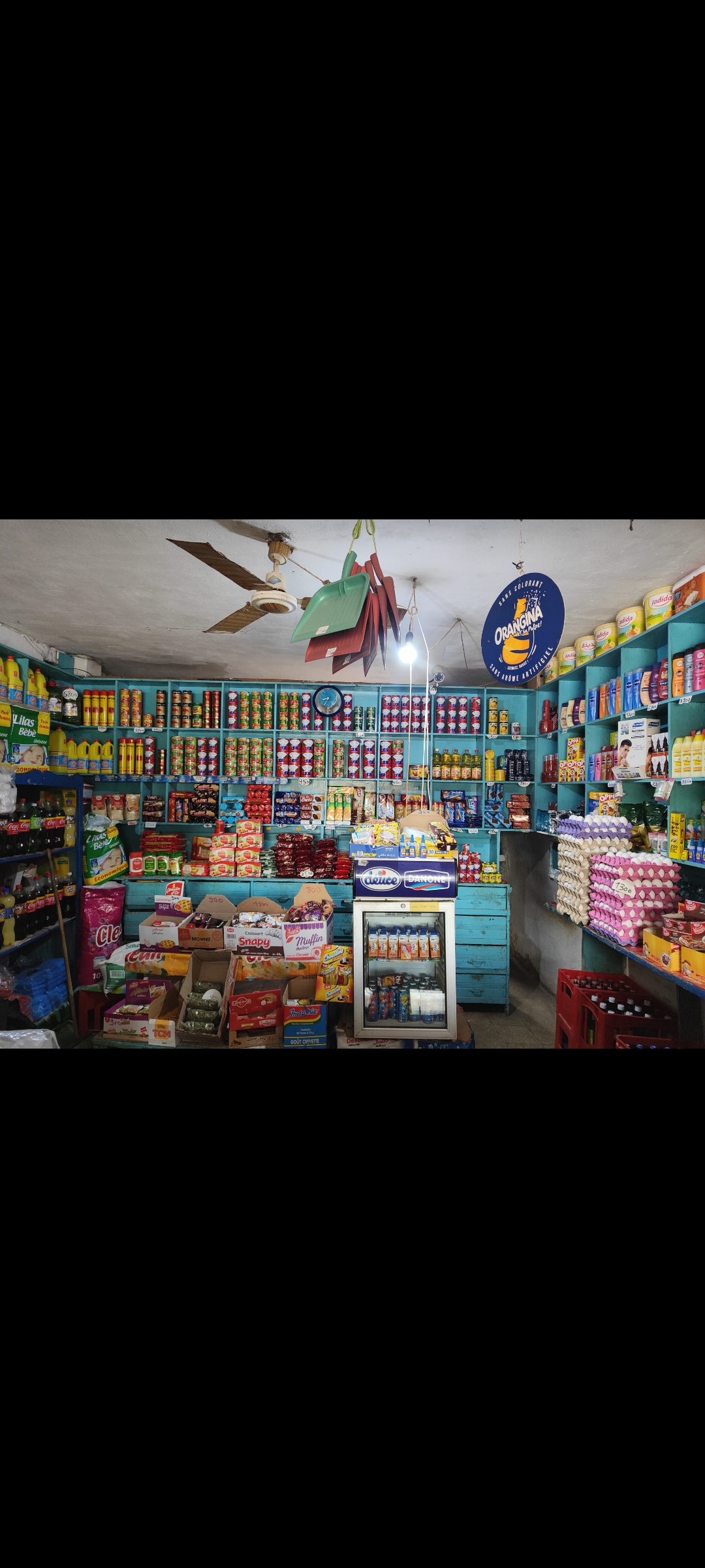 Mannouba&nbsp;Denden&nbsp;Vente&nbsp;Autre&nbsp;Fond de commerce tout type de commerce