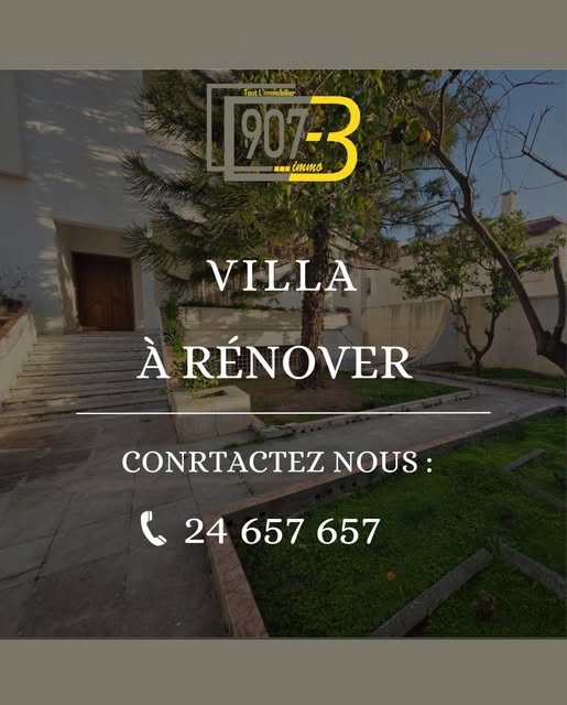 Ariana Ville&nbsp;El Menzah 6&nbsp;Vente&nbsp;Maisons&nbsp;Villa � r�nover � menzah 6 opportunit� rare