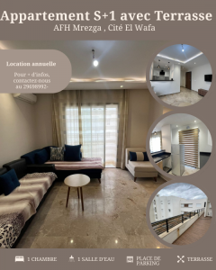 Nabeul&nbsp;Cite Universitaire&nbsp;Location&nbsp;Appart. 1 pi�ce&nbsp;A  appartement s1  afh mrezga  ref1403a
