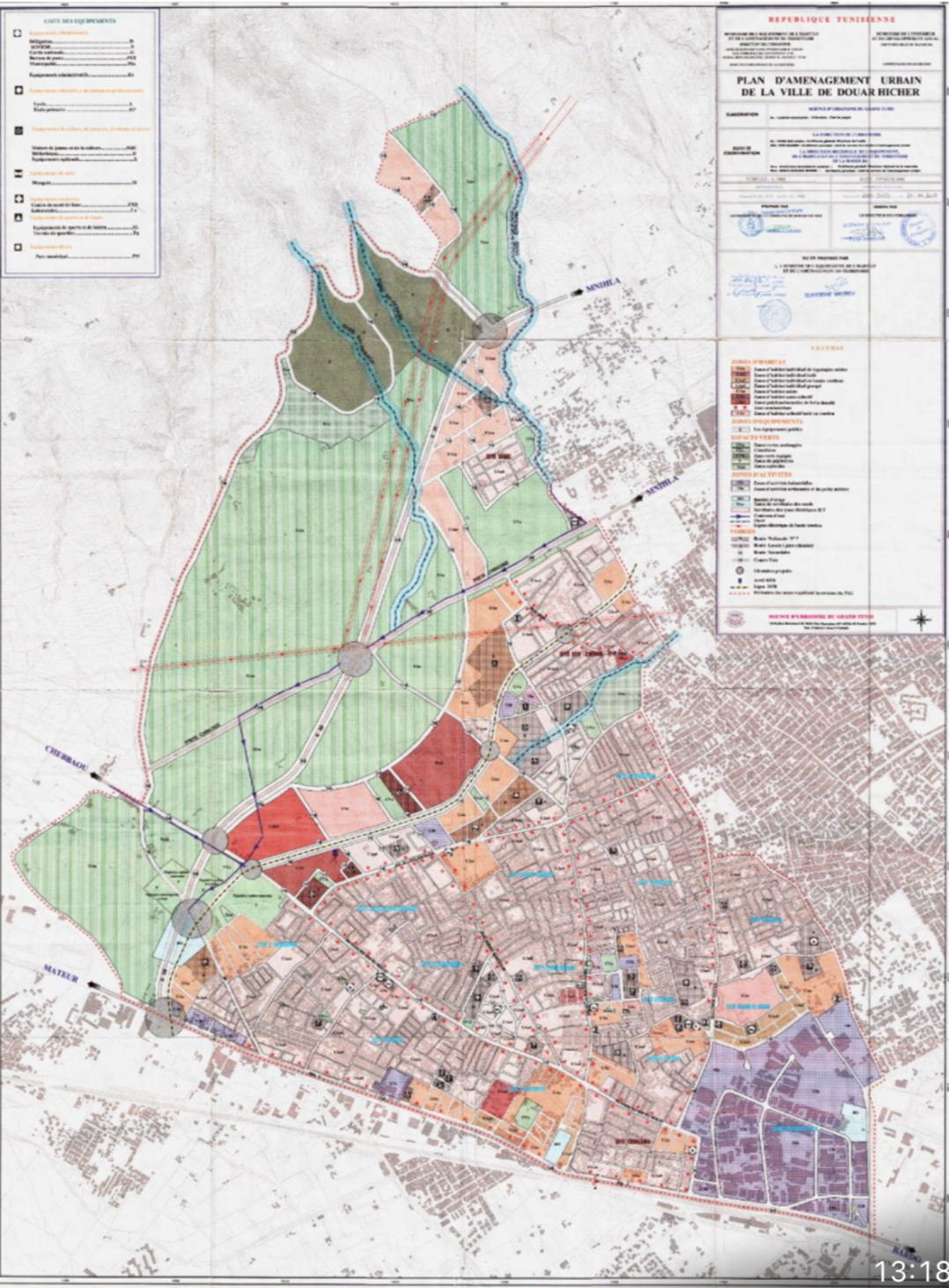 Douar Hicher&nbsp;Cite Khaled Ibn El Walid&nbsp;Terrain&nbsp;Terrain nu&nbsp;Terrain polyfonctionnelle promoteur immobilier