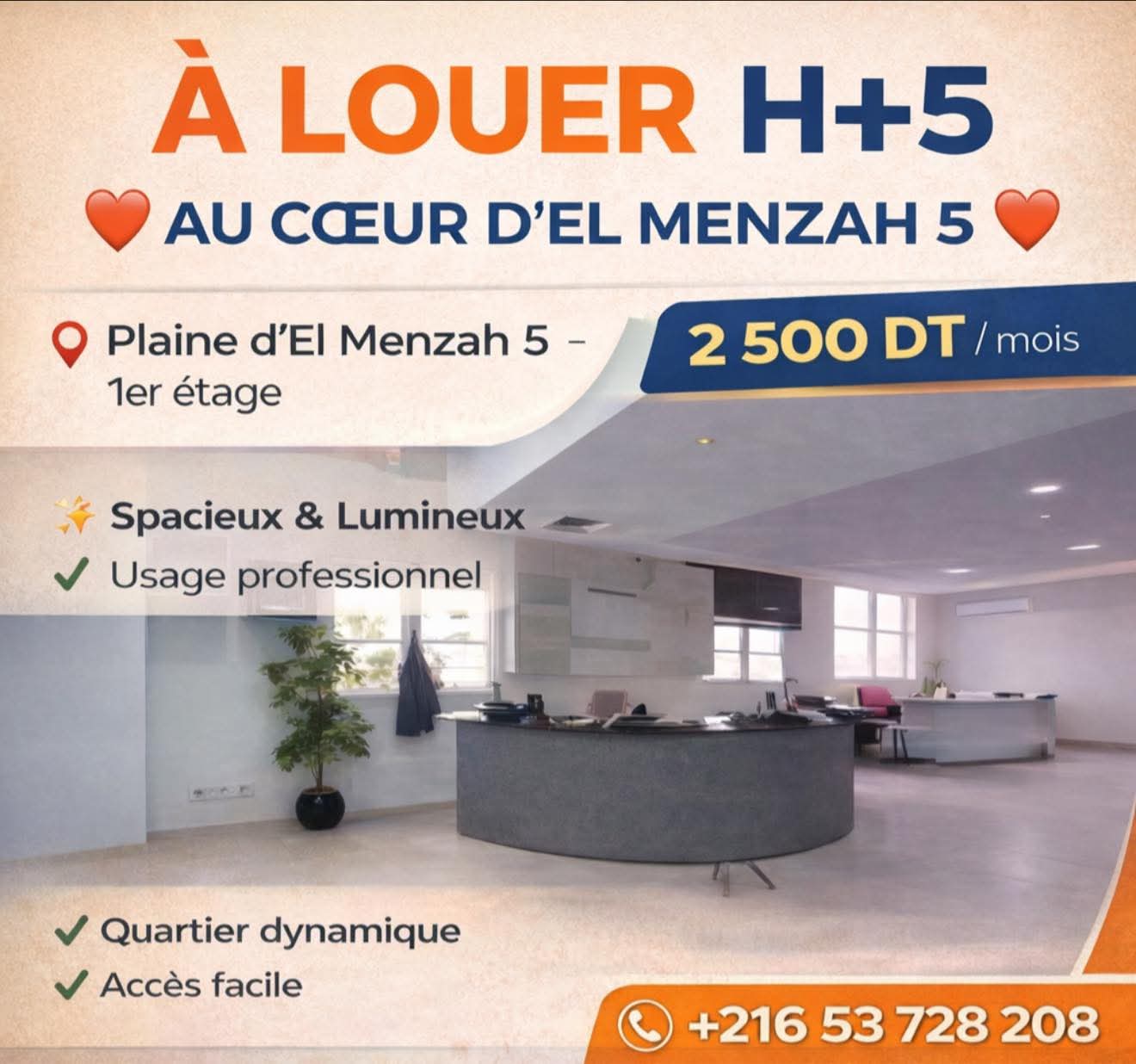 Ariana Ville&nbsp;El Menzah 5&nbsp;Bureaux & Commerces&nbsp;Bureau&nbsp;Local h5 menzah 5 2500d