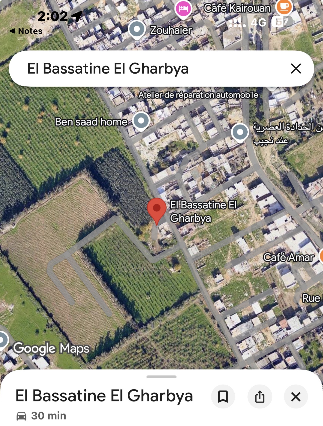 Bou Mhel El Bassatine&nbsp;Cite El Khalij&nbsp;Terrain&nbsp;Terrain nu&nbsp;Terrain boumhel gharbia al khlij