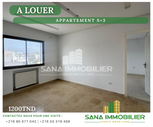 Hammamet&nbsp;Cite Afh&nbsp;Location&nbsp;Appart. 1 pi�ce&nbsp;A  appartement s3 ref450a