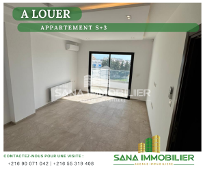 Hammamet&nbsp;Cite Afh&nbsp;Location&nbsp;Appart. 1 pi�ce&nbsp;A  appartement s3 ref456a