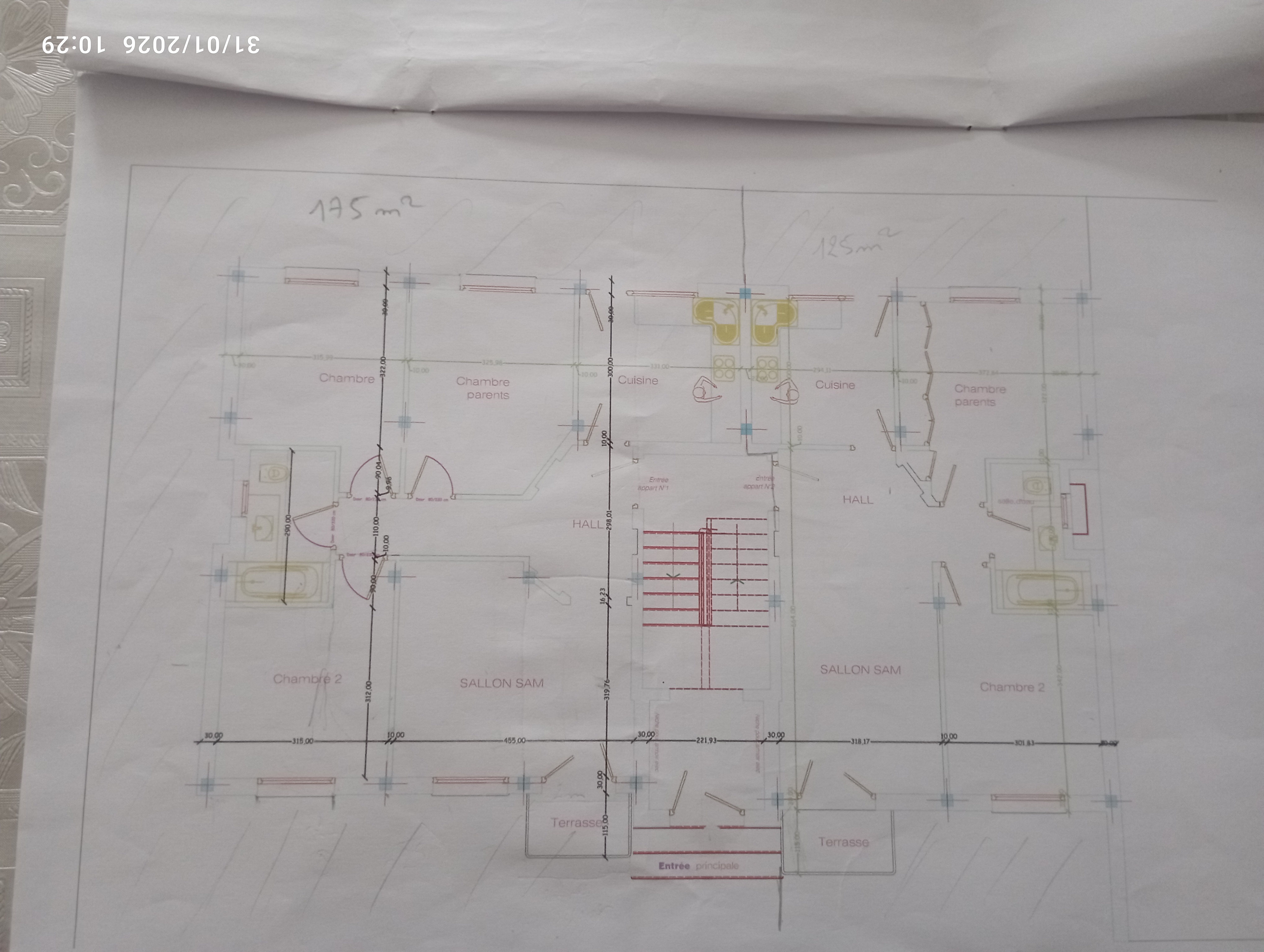 La Soukra&nbsp;Cite De La Sante&nbsp;Vente&nbsp;Autre&nbsp;Deux terrains avec moda fondation