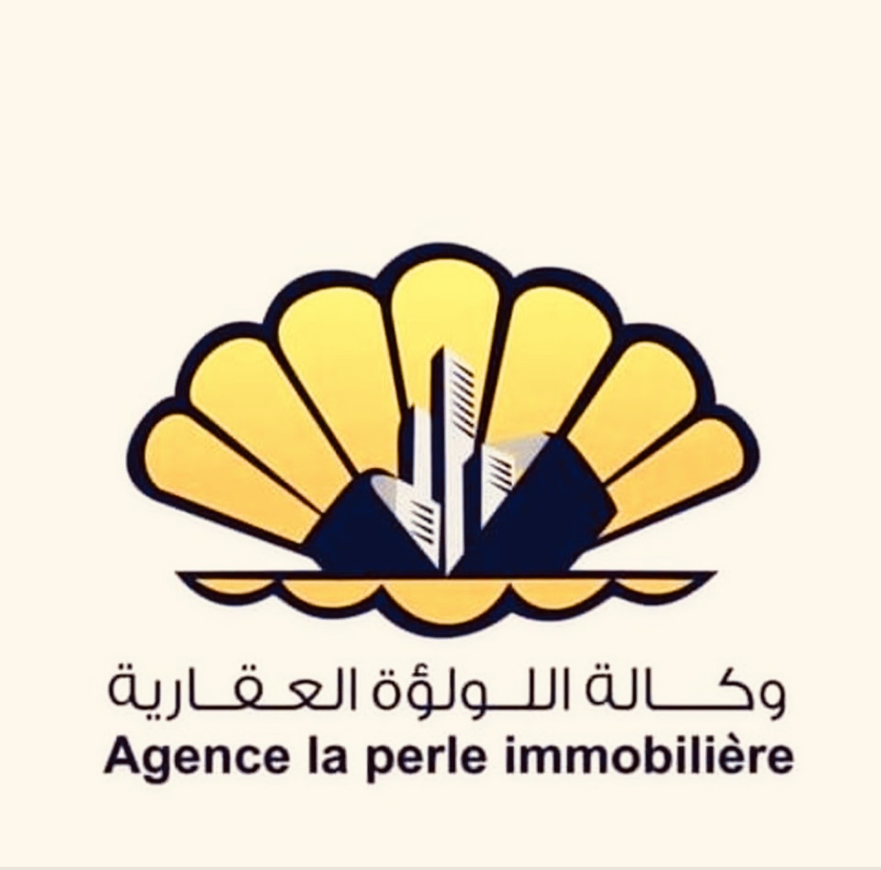 La Marsa&nbsp;Berge Du Lac&nbsp;Terrain&nbsp;Terrain nu&nbsp;Terrain promoteur