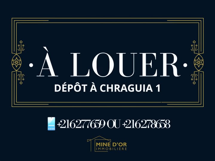 La Soukra&nbsp;Charguia 1&nbsp;Bureaux & Commerces&nbsp;Surfaces&nbsp;Al d�p�t au rdc accessible � charguia 1