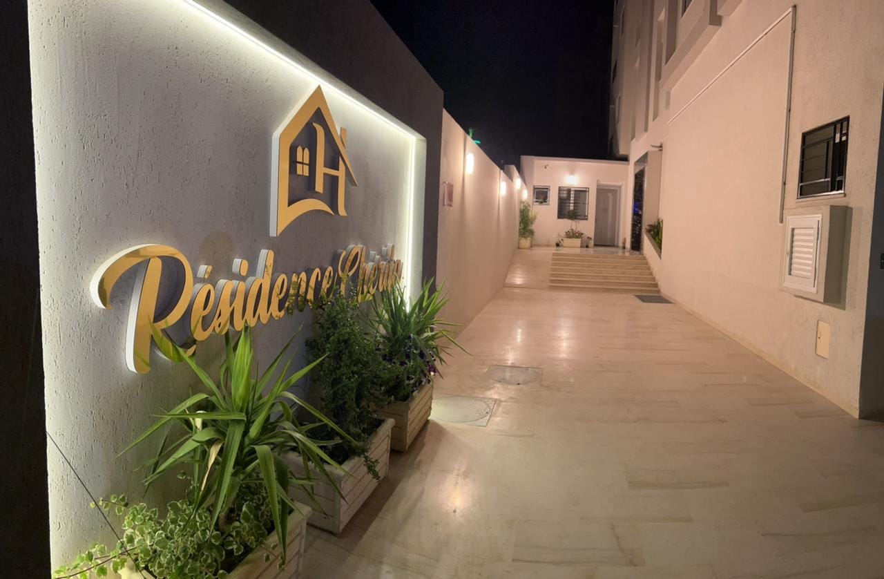 Sousse Jaouhara&nbsp;Khezama Ouest&nbsp;Location vacances&nbsp;Appart. 1 pi�ce&nbsp;Nouveau appartements s1