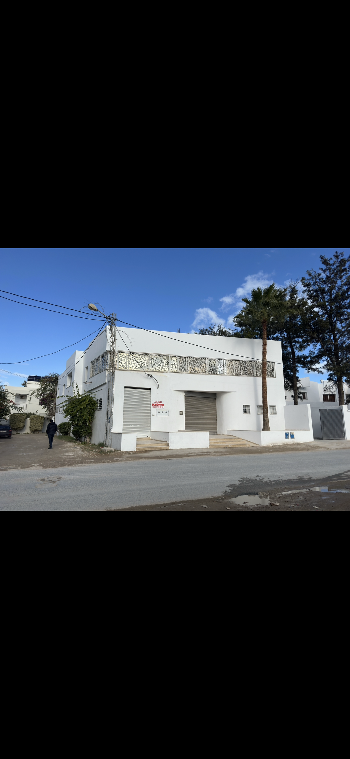 La Soukra&nbsp;Chotrana 2&nbsp;Location&nbsp;Surfaces&nbsp;Loue immeuble commercial soukra chotrana 2