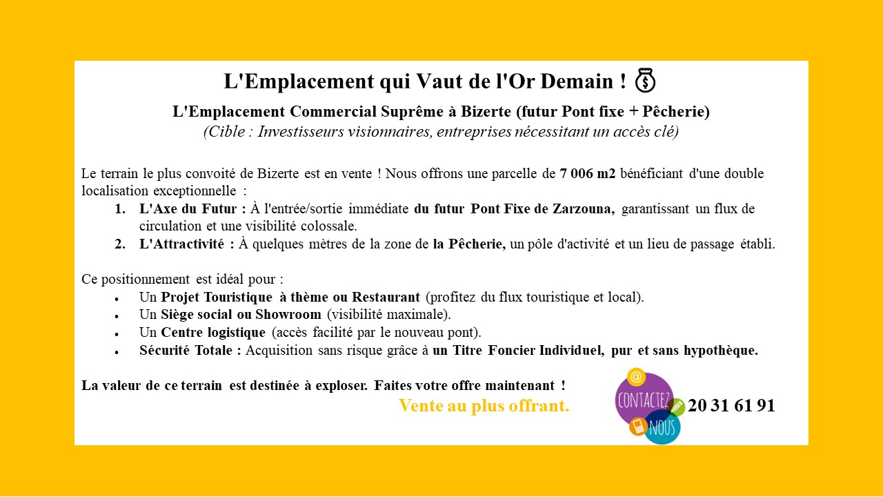 Bizerte Sud&nbsp;Bizerte Hached&nbsp;Terrain&nbsp;Terrain nu&nbsp;L'emplacement qui vaut de l'or demain