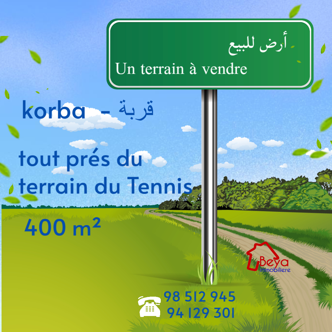 Korba&nbsp;Korba&nbsp;Terrain&nbsp;Terrain nu&nbsp;Terrain doni vtm097