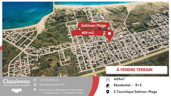 Hammam Chatt&nbsp;Borj Cedria&nbsp;Terrain&nbsp;Terrain nu&nbsp;Terrain de 409 m2 � 485 tnd le m2