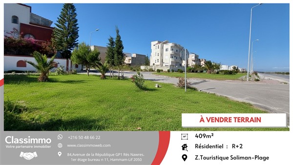 Hammam Chatt&nbsp;Borj Cedria&nbsp;Terrain&nbsp;Terrain nu&nbsp;Terrain de 409 m2 � 485 tnd le m2