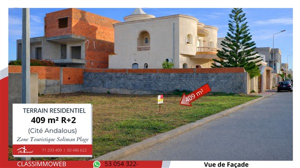 Soliman&nbsp;Soliman&nbsp;Terrain&nbsp;Terrain nu&nbsp;Terrain de 409 m2 � 485 tnd le m2