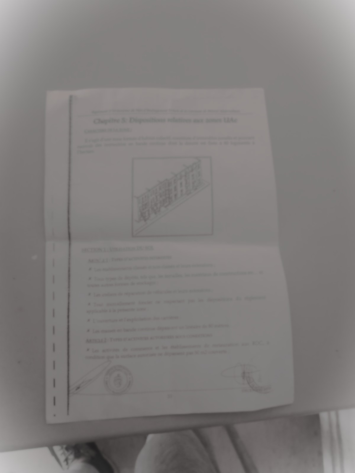 Menzel Jemil&nbsp;Menzel Abderrahman&nbsp;Terrain&nbsp;Terrain agricole&nbsp;Terrain a menzah abderrahmen avec titre bleu