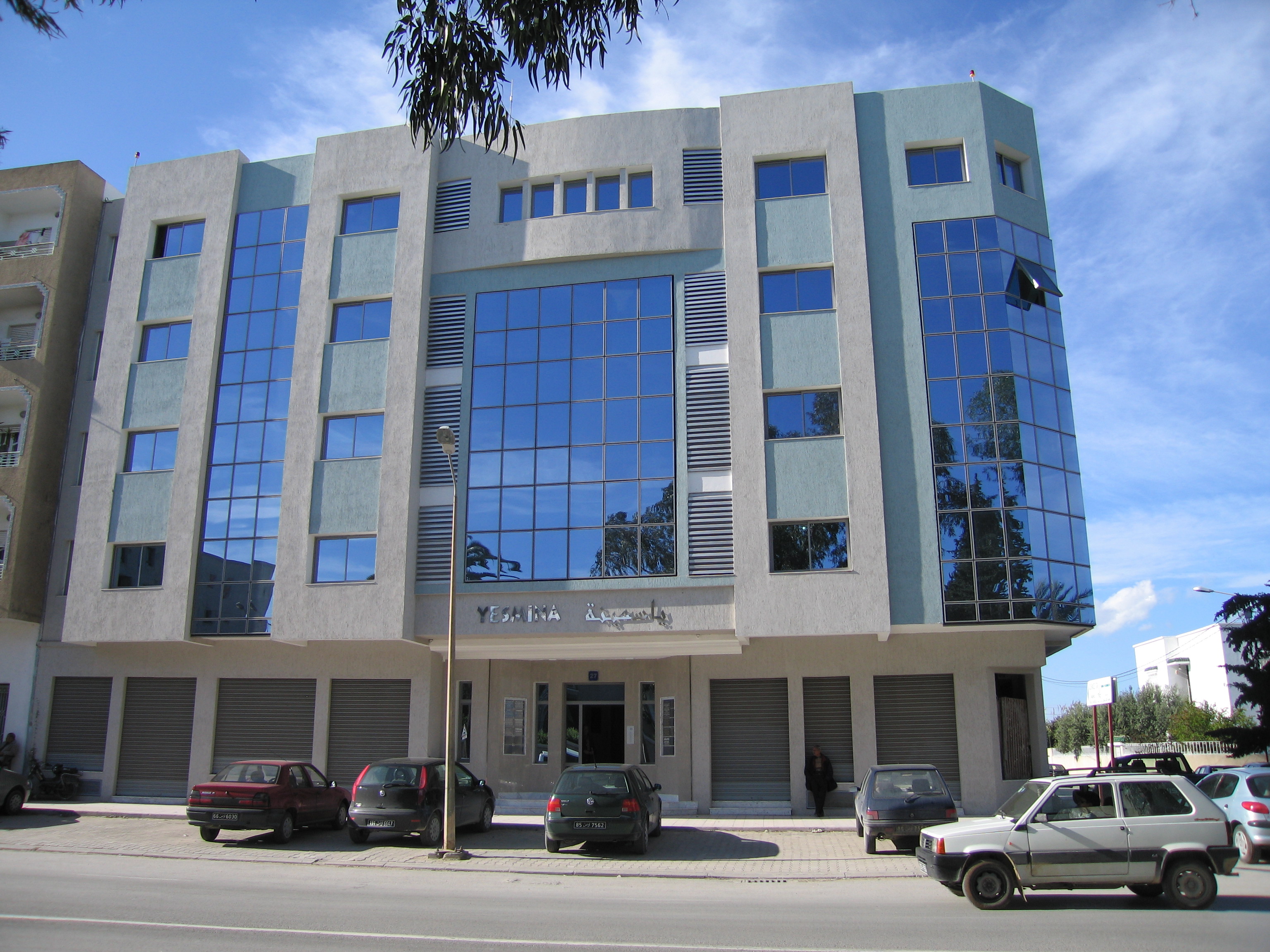 Ariana Ville&nbsp;Ariana&nbsp;Location&nbsp;Surfaces&nbsp;Bureau  ariana