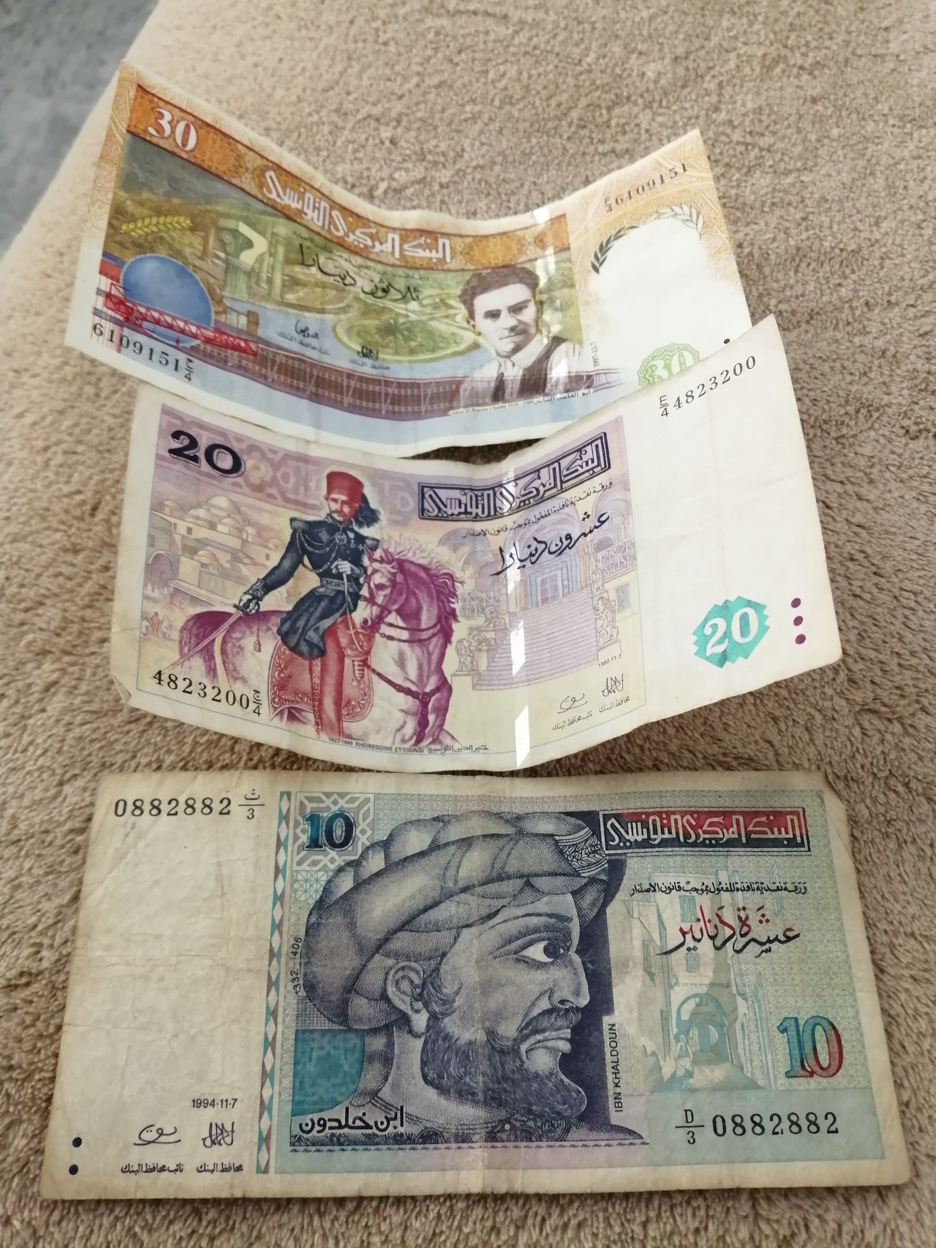 Cite El Khadra&nbsp;Zone urbaine nord&nbsp;Autre&nbsp;Autre&nbsp;Pour collectionneur ou autre