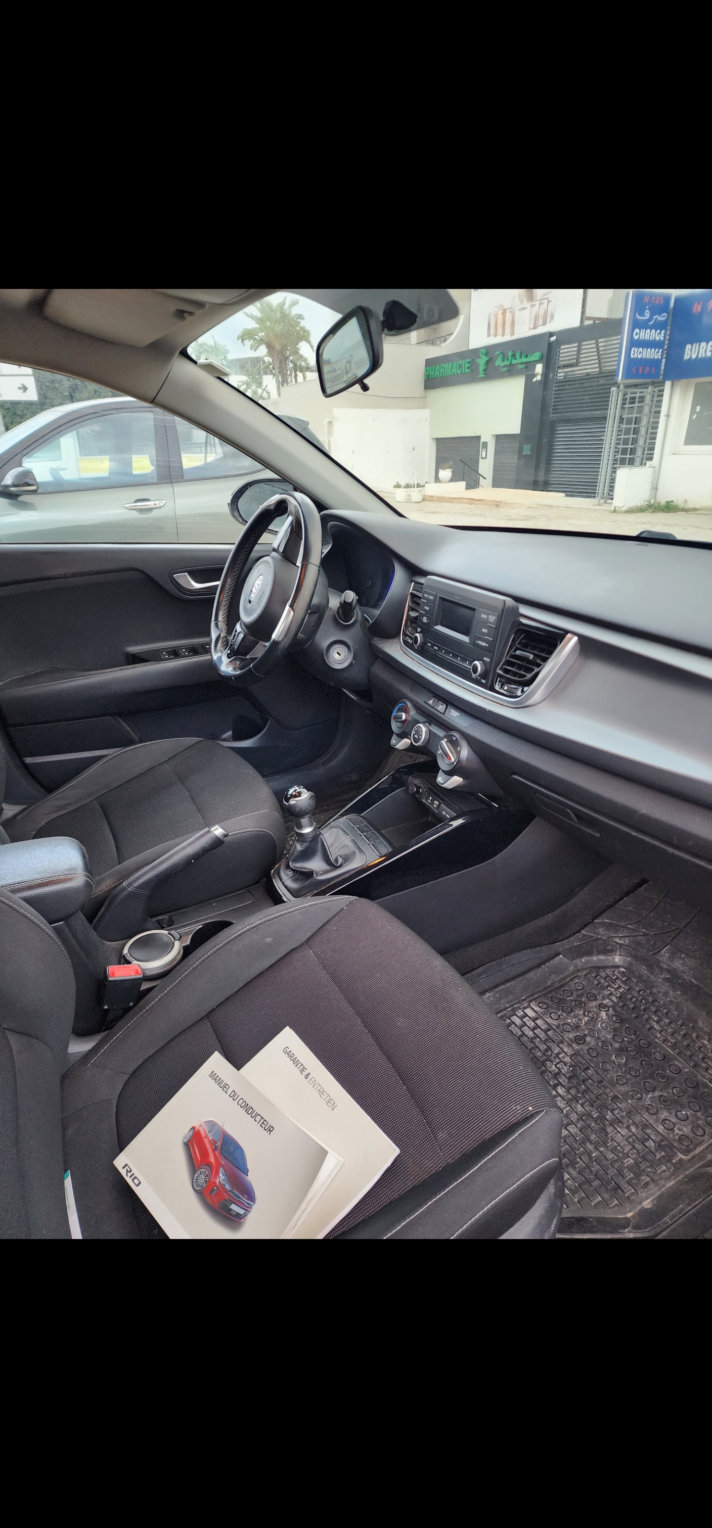 El Menzah&nbsp;El Manar 1&nbsp;Kia&nbsp;Rio&nbsp;Kia rio gx 1ere main