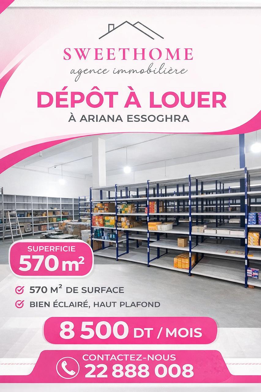 Ariana Ville&nbsp;Ariana&nbsp;Bureaux & Commerces&nbsp;Surfaces&nbsp;D�p�t � ariana essoghra