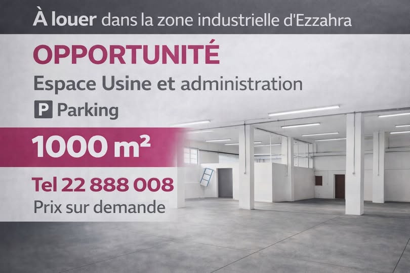 Ezzahra&nbsp;Ezzahra&nbsp;Bureaux & Commerces&nbsp;Surfaces&nbsp;Espace usine et administration � ezzahra