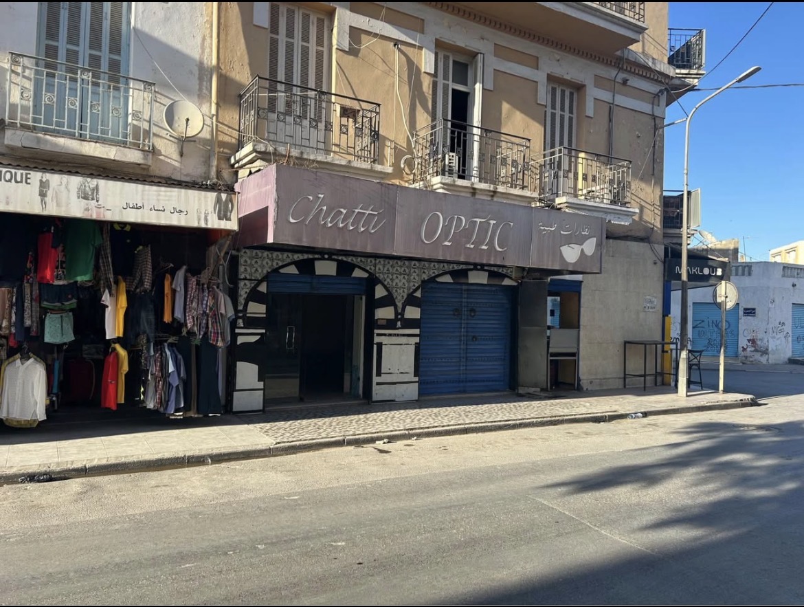 Ariana Ville&nbsp;Ariana&nbsp;Bureaux & Commerces&nbsp;G�rance libre&nbsp;Centre ariana tout commerce