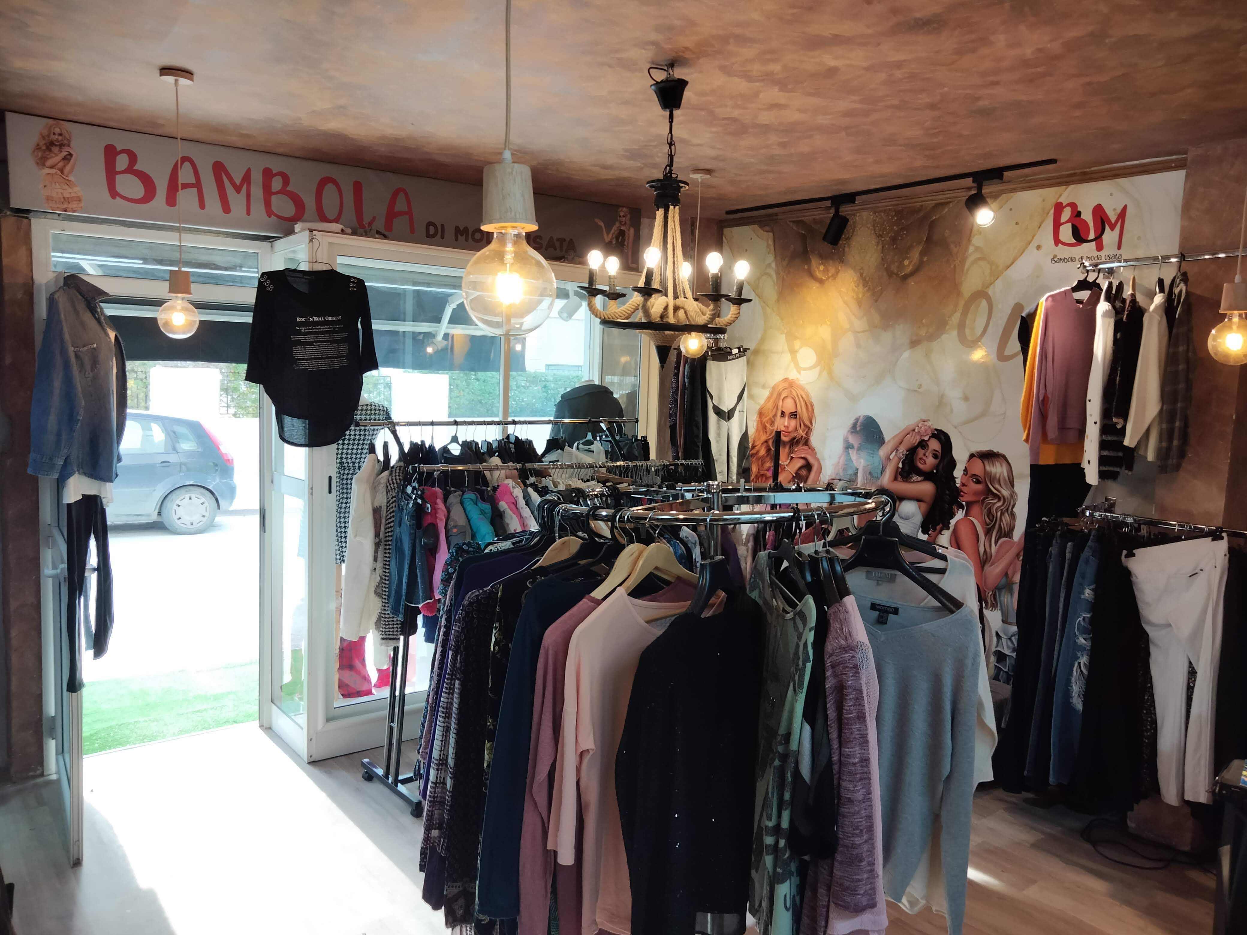 El Mourouj&nbsp;El Mourouj&nbsp;Vente&nbsp;Autre&nbsp;Equipement pret � porter et fripperie