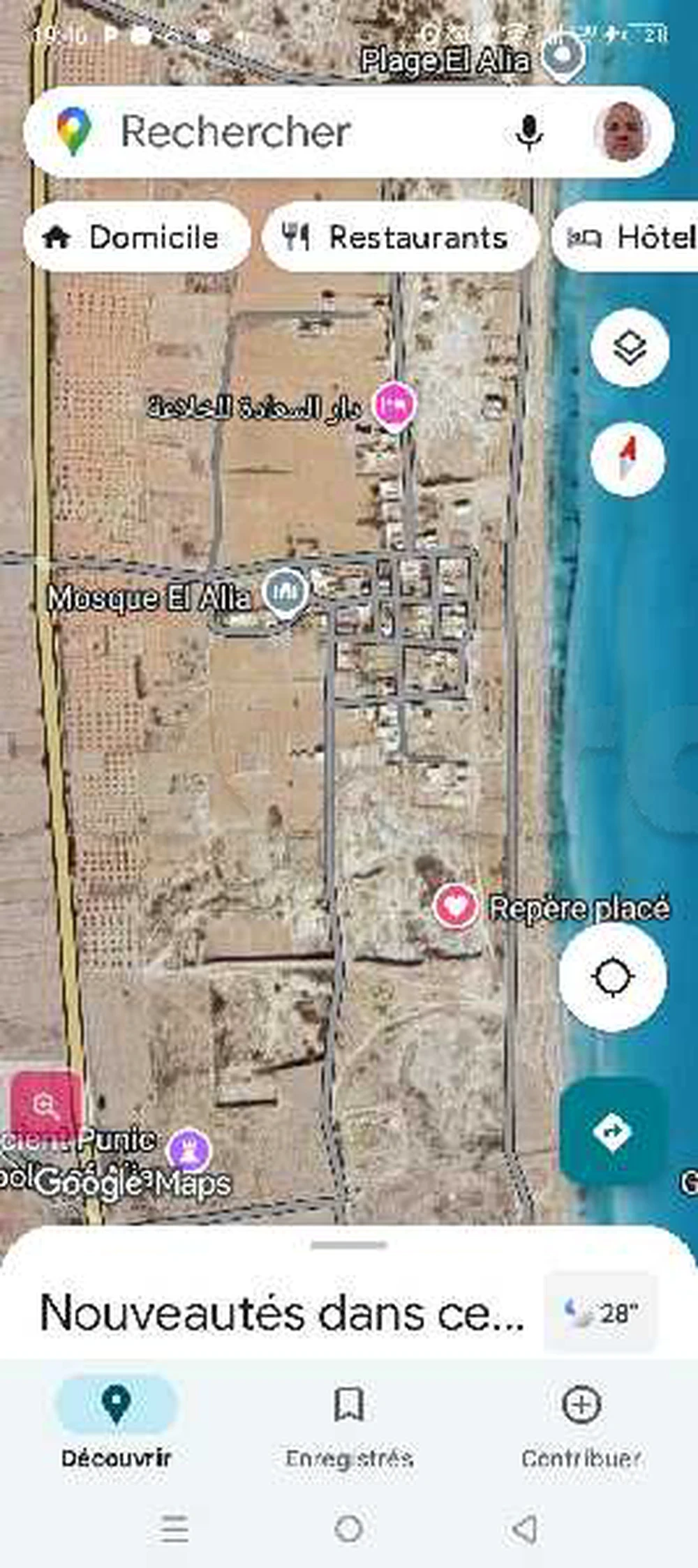 Ksour Essaf&nbsp;El Khmara&nbsp;Terrain&nbsp;Terrain nu&nbsp;Opportunit�s