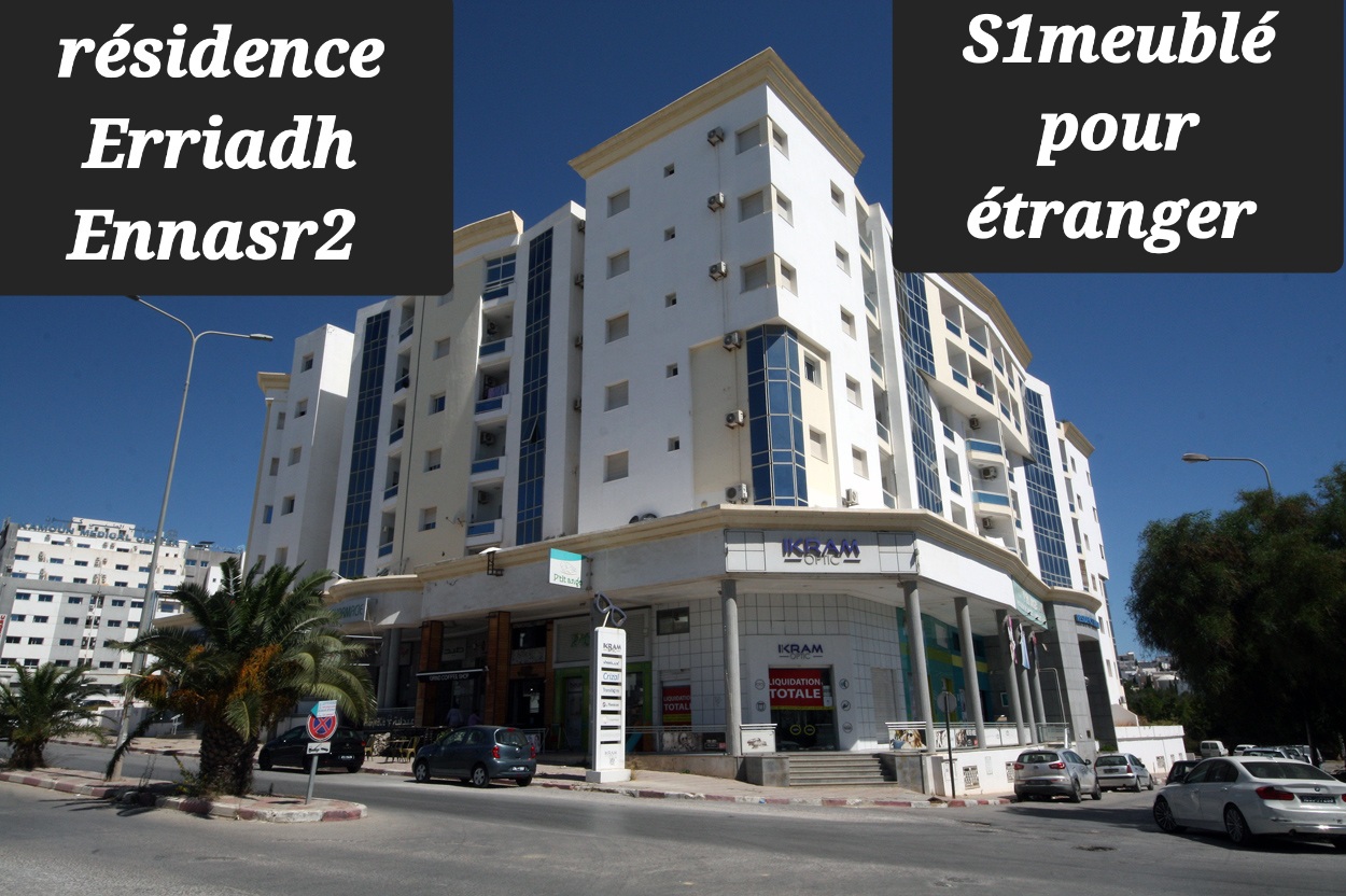 Ariana Ville&nbsp;Cite Ennasr 2&nbsp;Location&nbsp;Appart. 2 pi�ces&nbsp;Particulier l � l'ann�e s1 meubl� � ennasr2