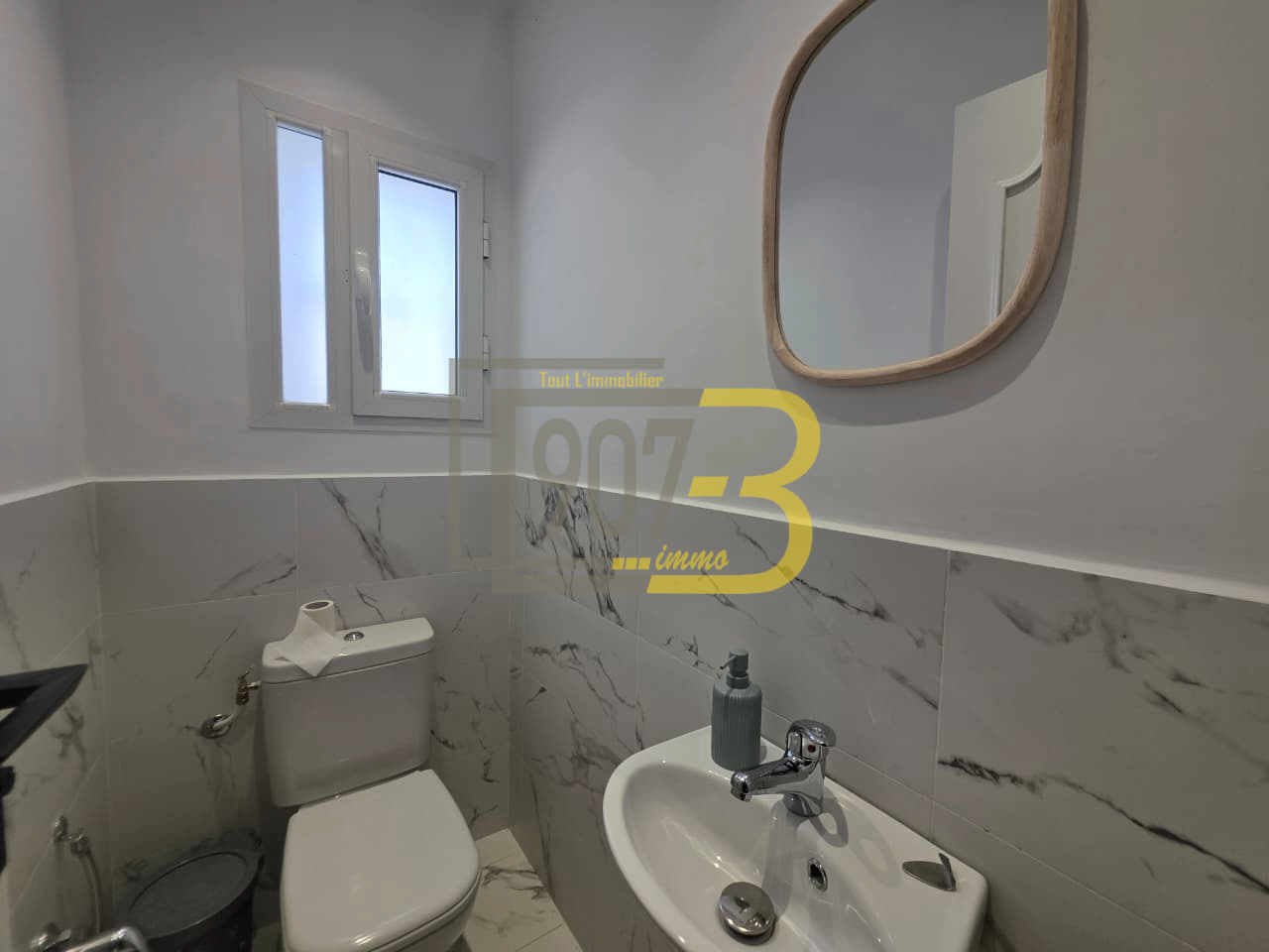 Ariana Ville&nbsp;El Menzah 6&nbsp;Location&nbsp;Appart. 1 pi�ce&nbsp;S1 meubl� menzah 6