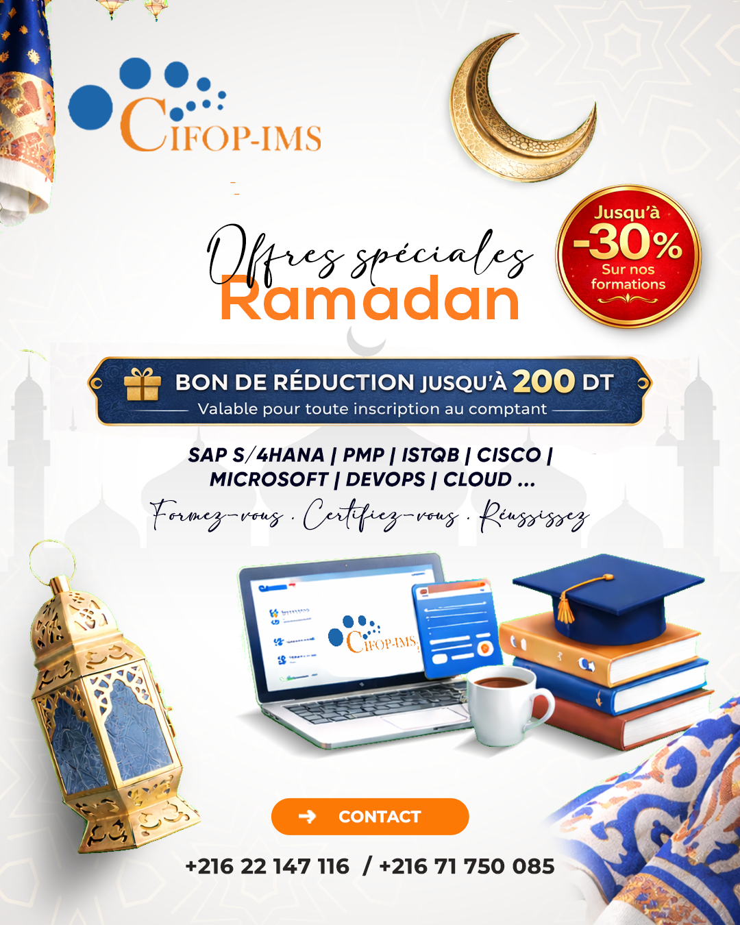 El Menzah&nbsp;El Menzah 1&nbsp;En groupe&nbsp;Autre&nbsp;Offres sp�ciale ramadan