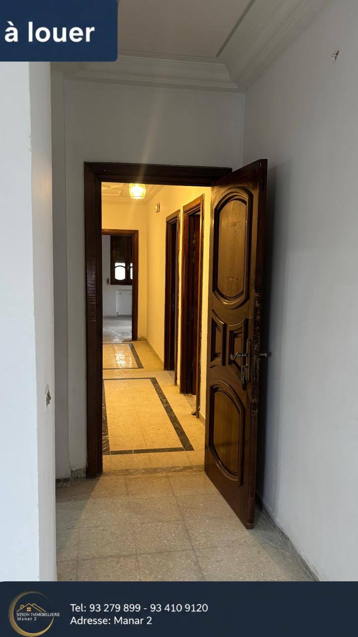 El Menzah&nbsp;El Manar 1&nbsp;Location&nbsp;Maisons&nbsp;Jolie s 4 a manar 1