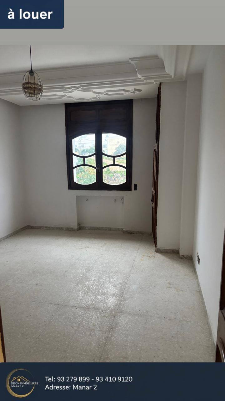 El Menzah&nbsp;El Manar 1&nbsp;Location&nbsp;Maisons&nbsp;Jolie s 4 a manar 1