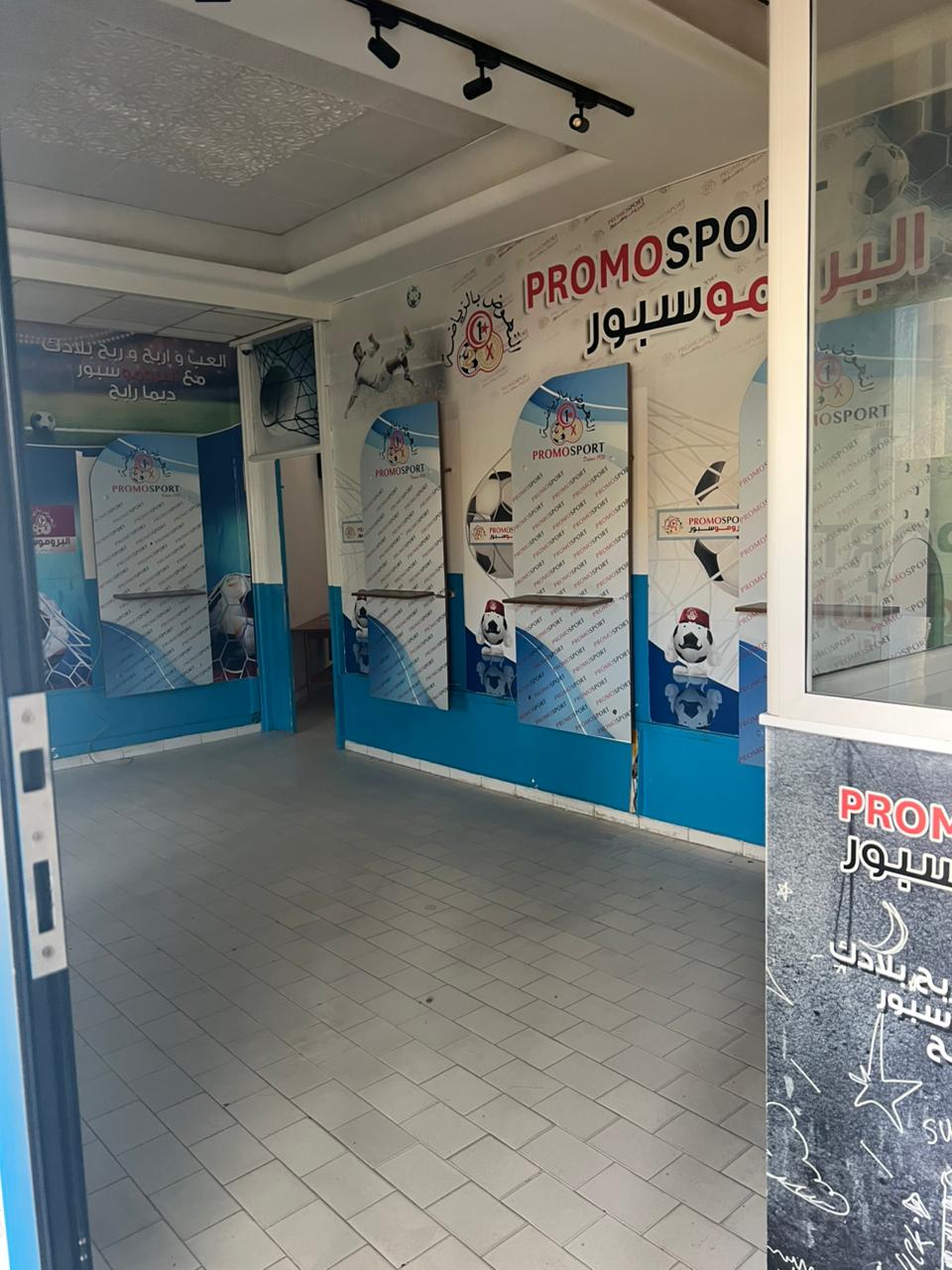 El Menzah&nbsp;El Menzah 9&nbsp;Location&nbsp;Surfaces&nbsp;Convient siege sociale ou local commercial