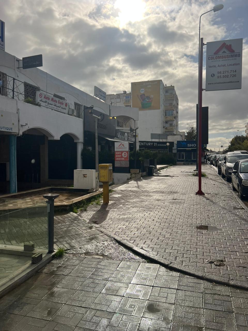 El Menzah&nbsp;El Menzah 9&nbsp;Location&nbsp;Surfaces&nbsp;Convient siege sociale ou local commercial