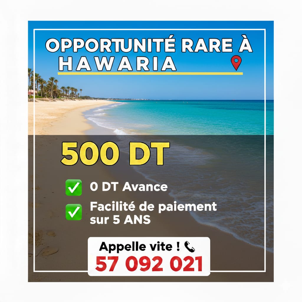 El Haouaria&nbsp;El Haouaria&nbsp;Terrain&nbsp;Terrain nu&nbsp;Offre sp�cial a hawaria sur gaz