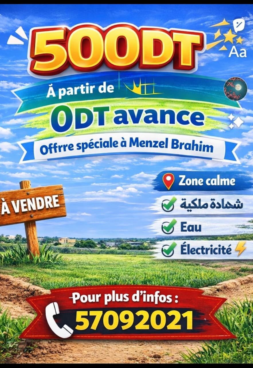 Kelibia&nbsp;Kelibia&nbsp;Terrain&nbsp;Terrain nu&nbsp;Offre limit� 500dt