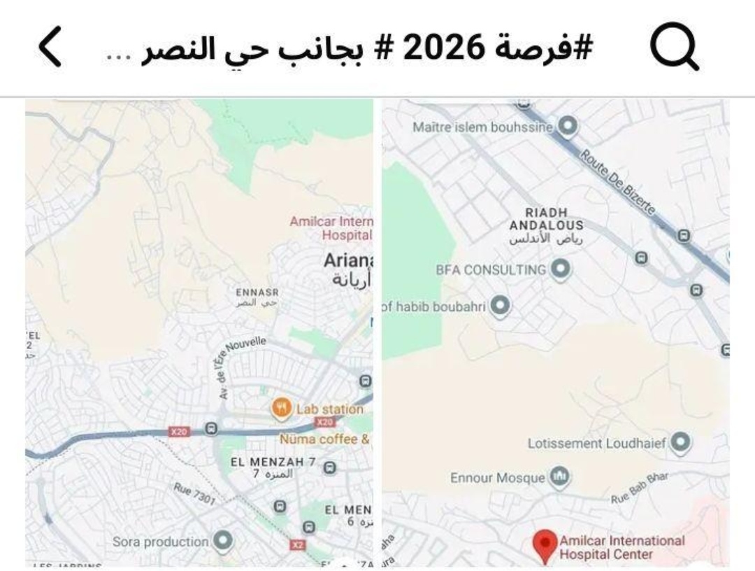 Ariana Ville&nbsp;Cite Ennasr 1&nbsp;Terrain&nbsp;Terrain nu&nbsp;400 m2 investissement unique