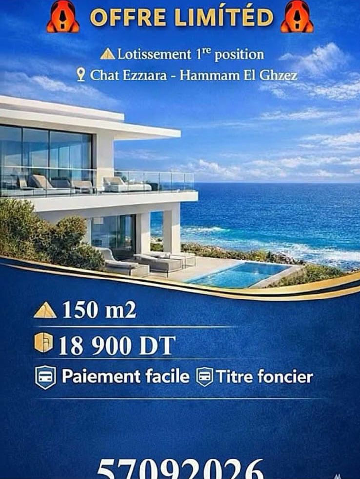 Hammam El Ghezaz&nbsp;Ezzahra&nbsp;Vente&nbsp;Autre&nbsp;Investissez aujourd'hui gagnez demain