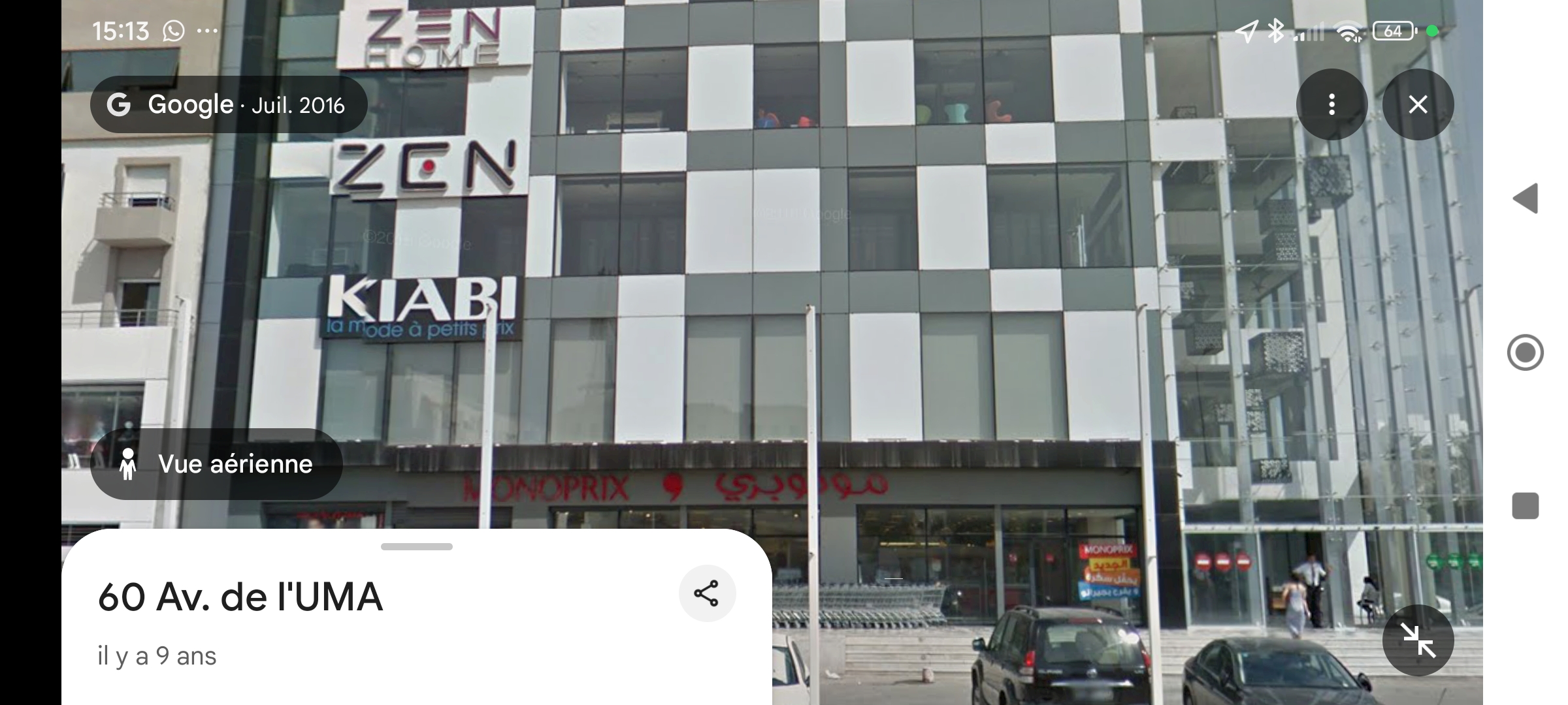 La Soukra&nbsp;La Soukra&nbsp;Bureaux & Commerces&nbsp;Surfaces&nbsp;Local commerci premium art�re principale la soukra