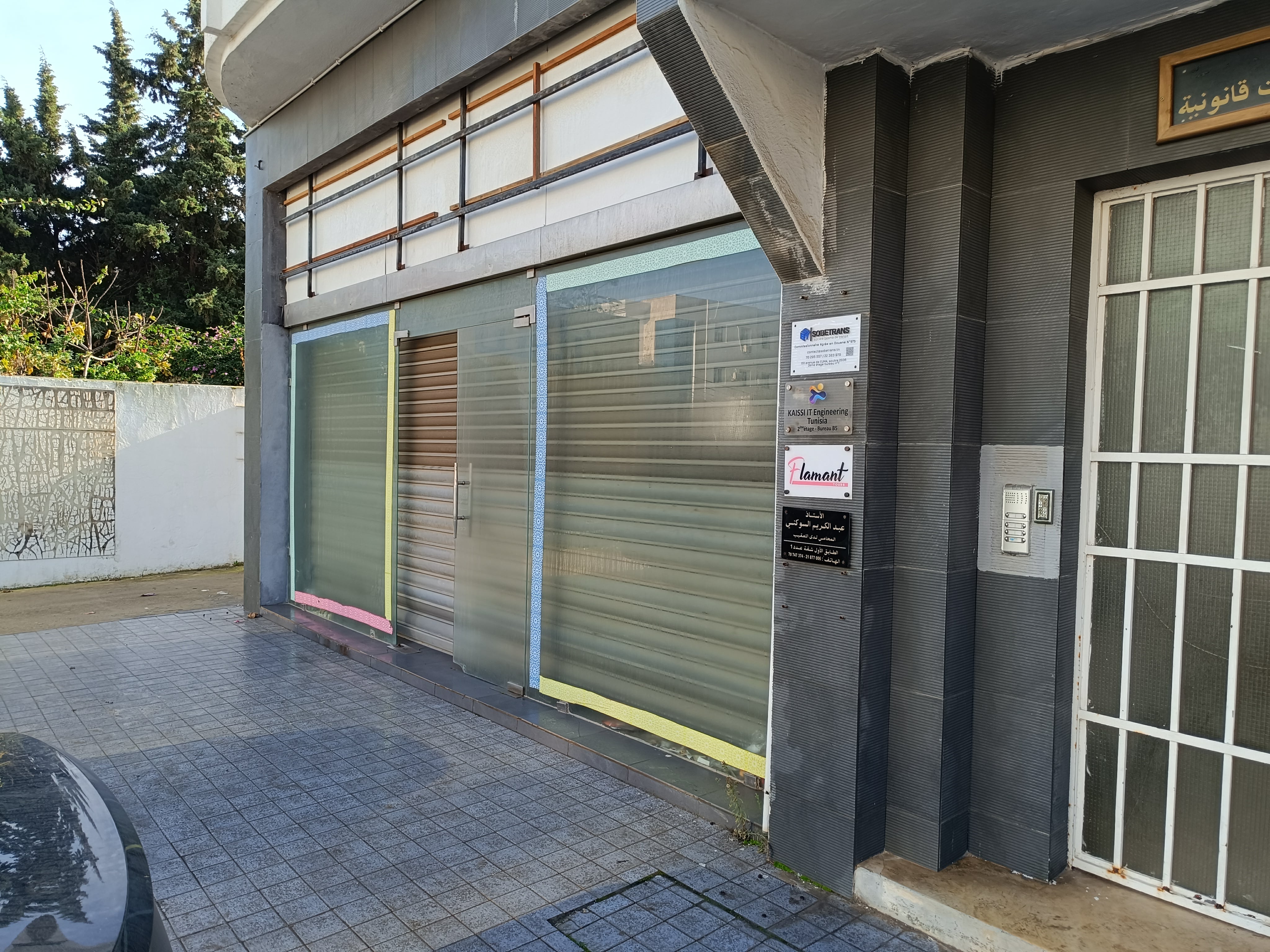 La Soukra&nbsp;La Soukra&nbsp;Bureaux & Commerces&nbsp;Surfaces&nbsp;Emplacement n1 soukra face monoprix soukra square